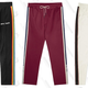 Illustration for article titled It’s Time To Get In On The Track Pants Trend